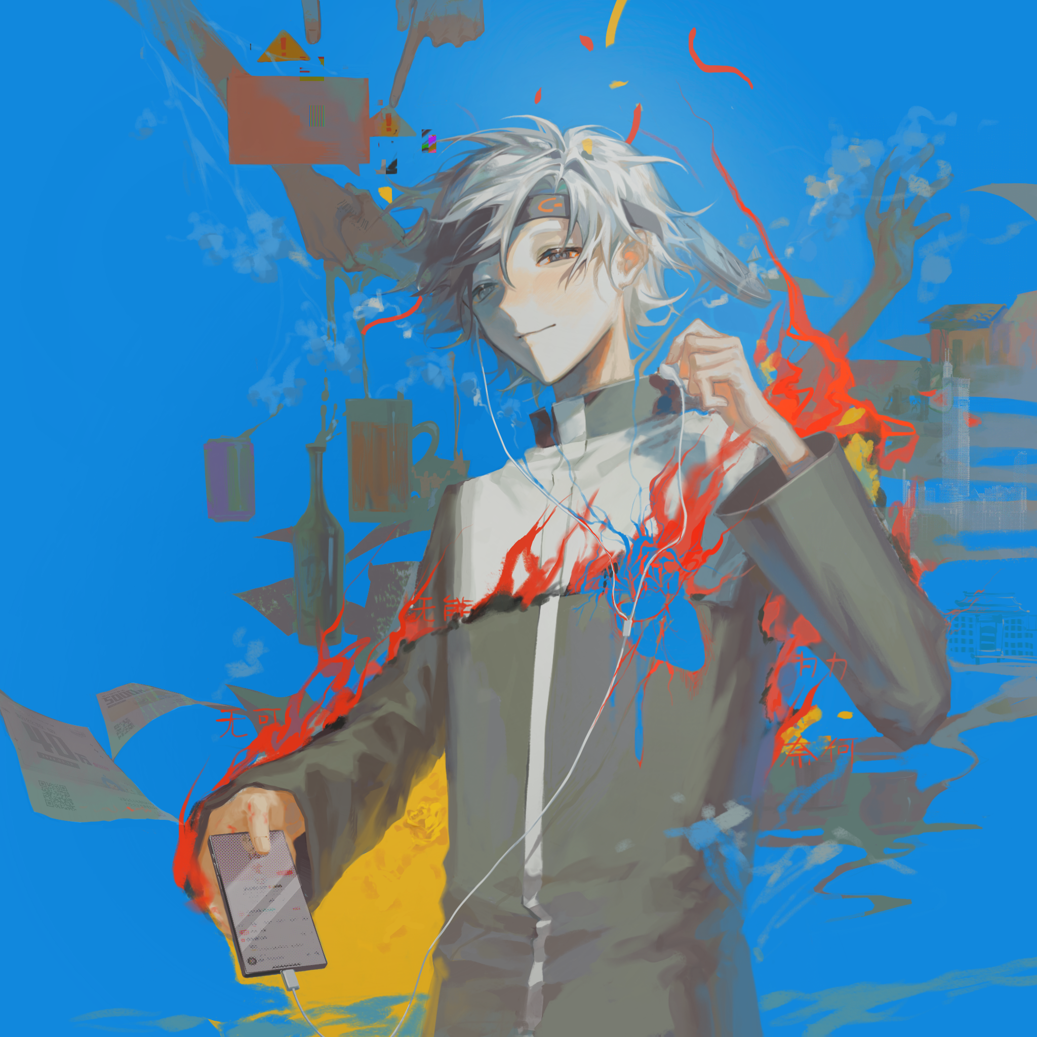 song-img