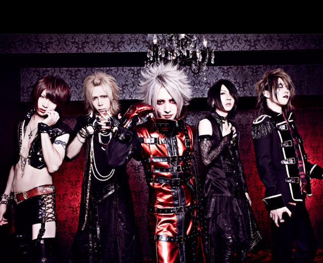 REIGN