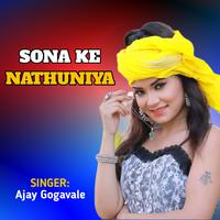 Sona Ke Nathuniya