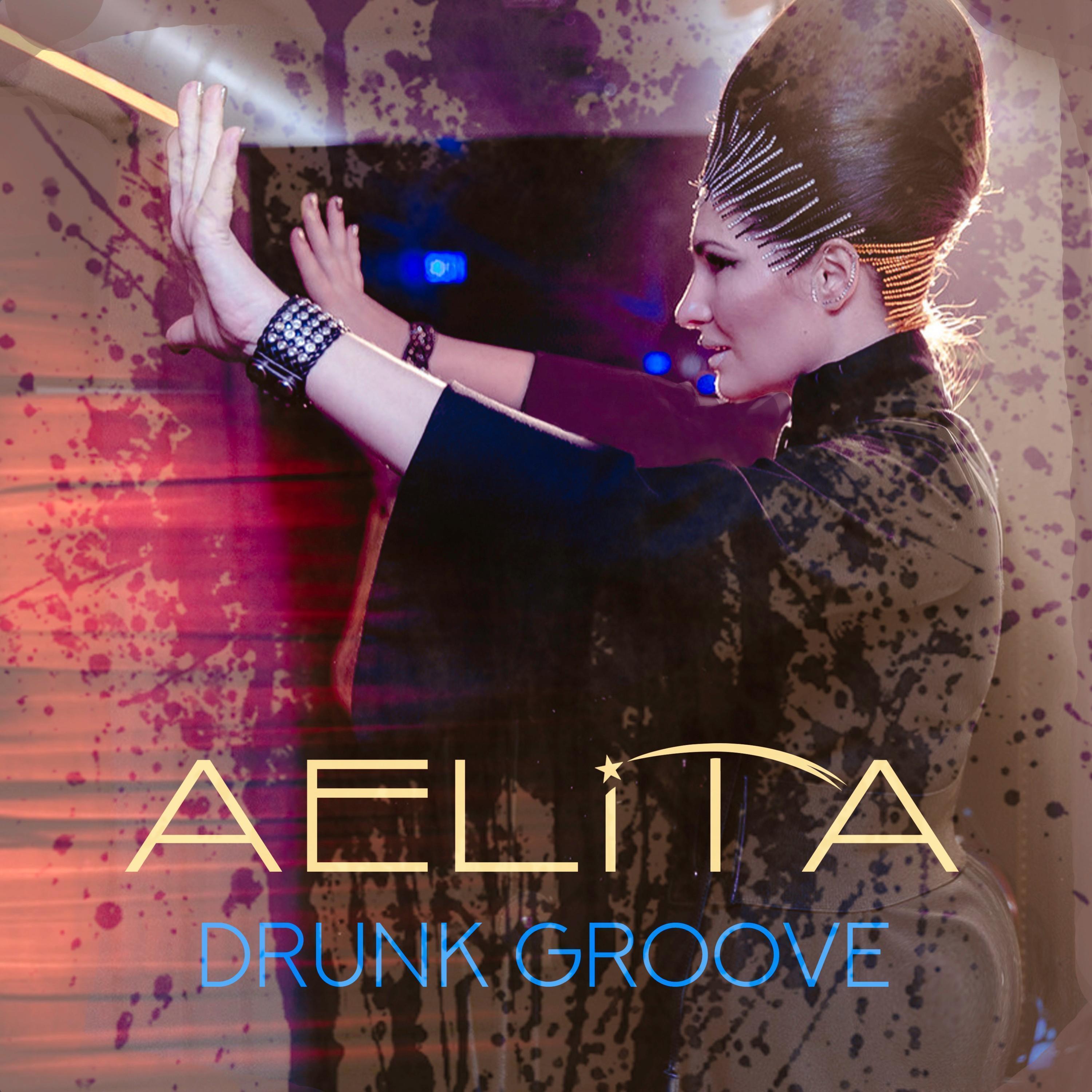 Drunk Groove封面