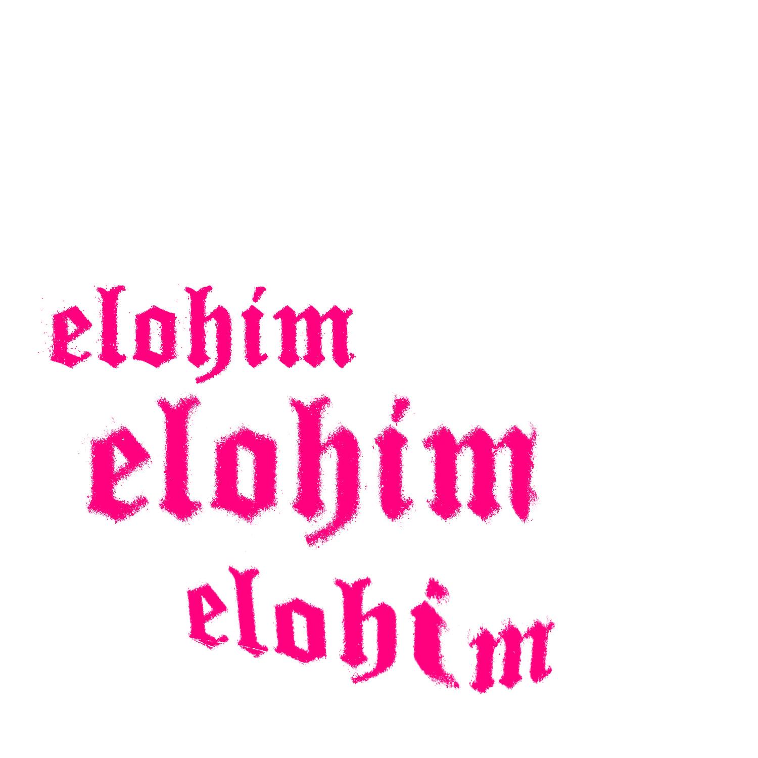Elohim
