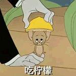 M列////RAP
