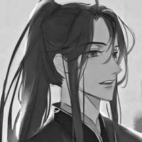 子邪
