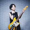 工藤晴香