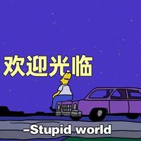 俊七