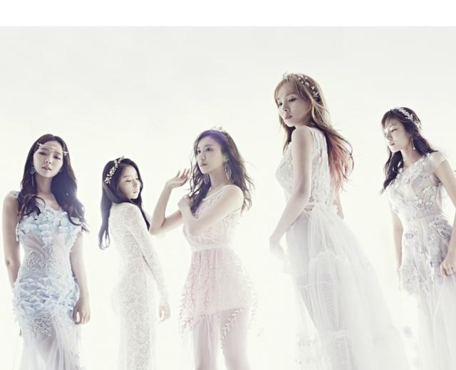 Stellar