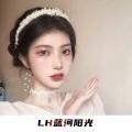 献天缘 (DJ版)封面