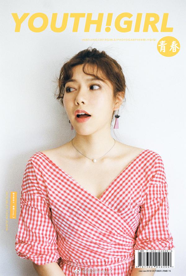 pm音乐专访 | 曾婕: 天下唯有音乐与美食不可辜负