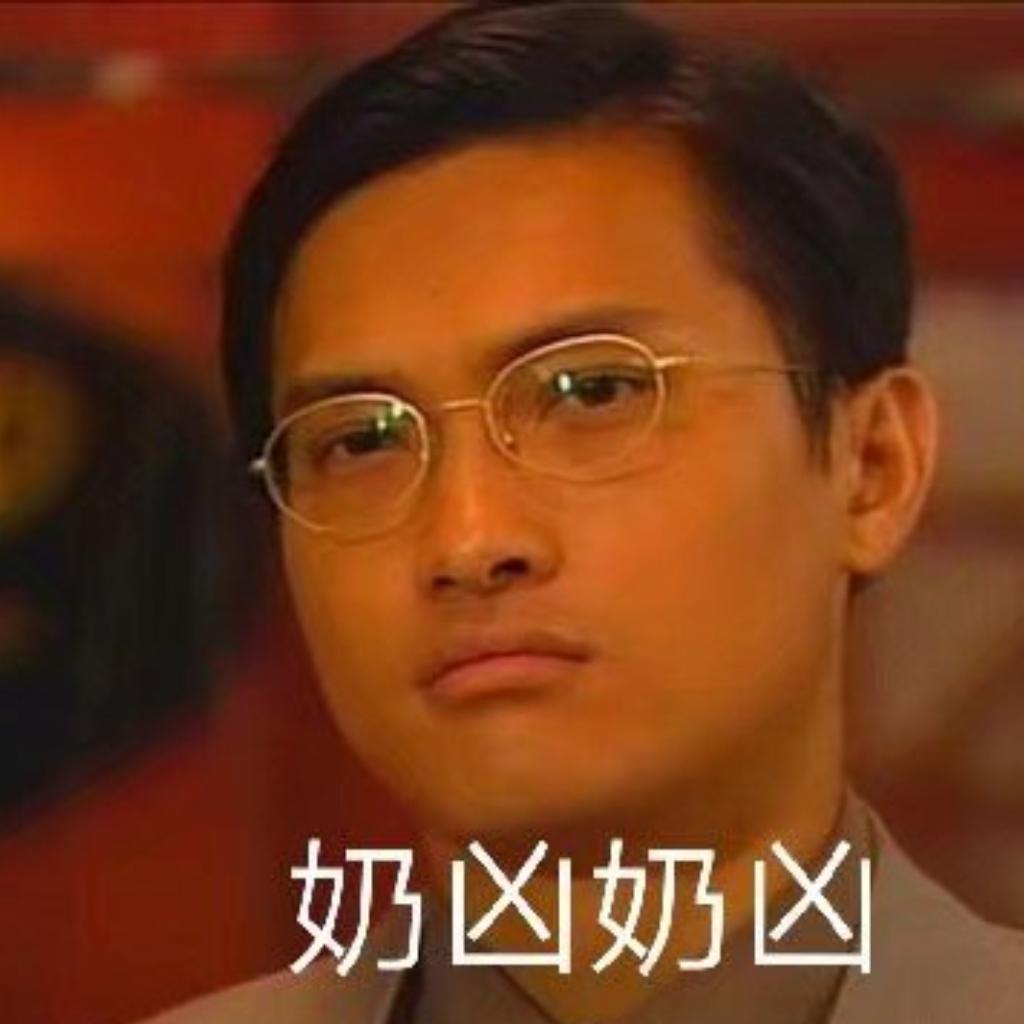 雞皮愛好者Michael