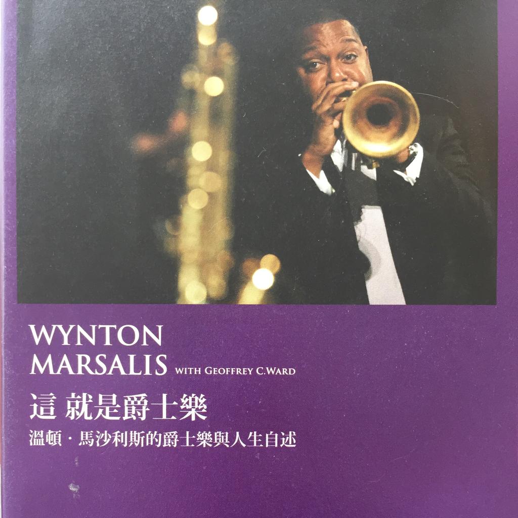 Wynton Marsalis