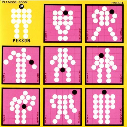 美术馆で会った人だろ