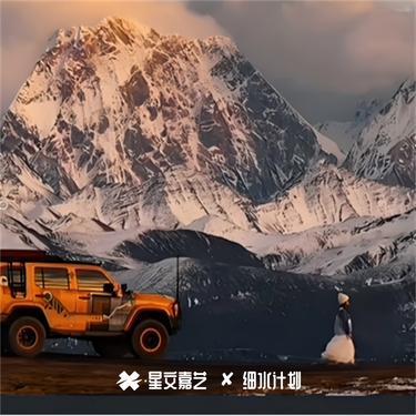 雨停了你走了封面