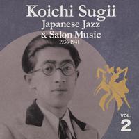 Japanese Jazz & Salon Music, 1936-1941, Vol. 2