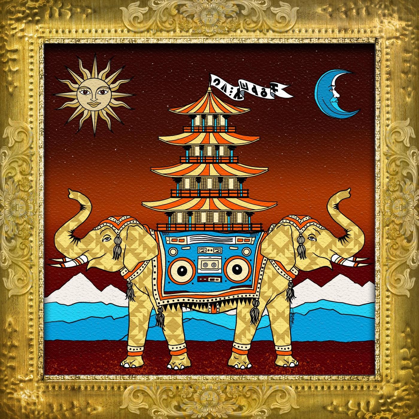 Make Great Mistaks (feat. MC Fireworks)