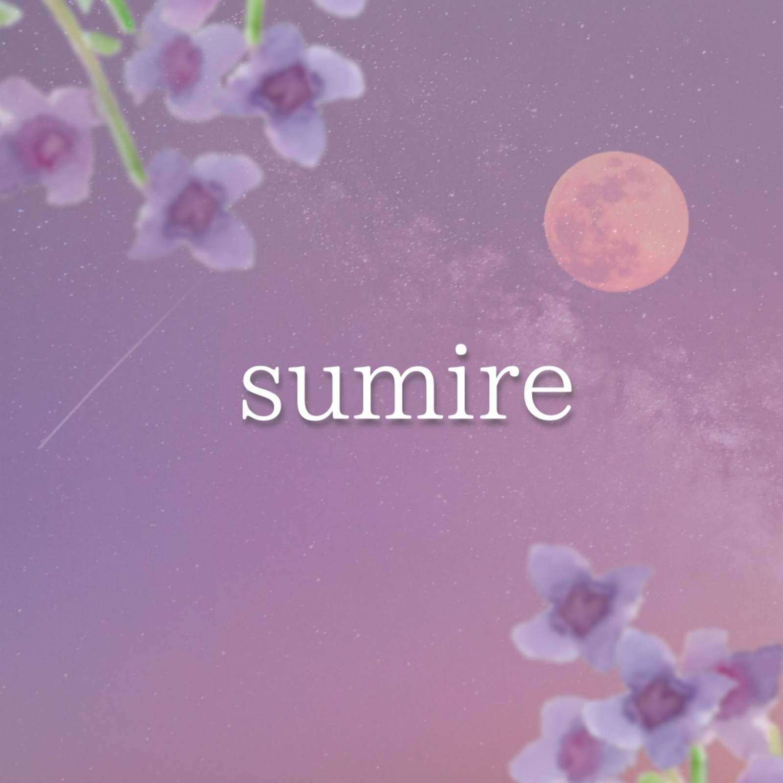 sumire
