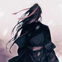 墨渊