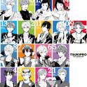 【Tsukipro】 月普罗(月歌。&ALIVE&SQ等)