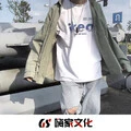 侠行天龙 (DJ版)封面