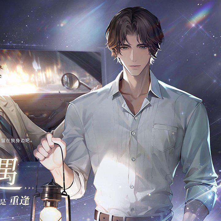 世界之外易遇向//姑姑开门，我是姑父