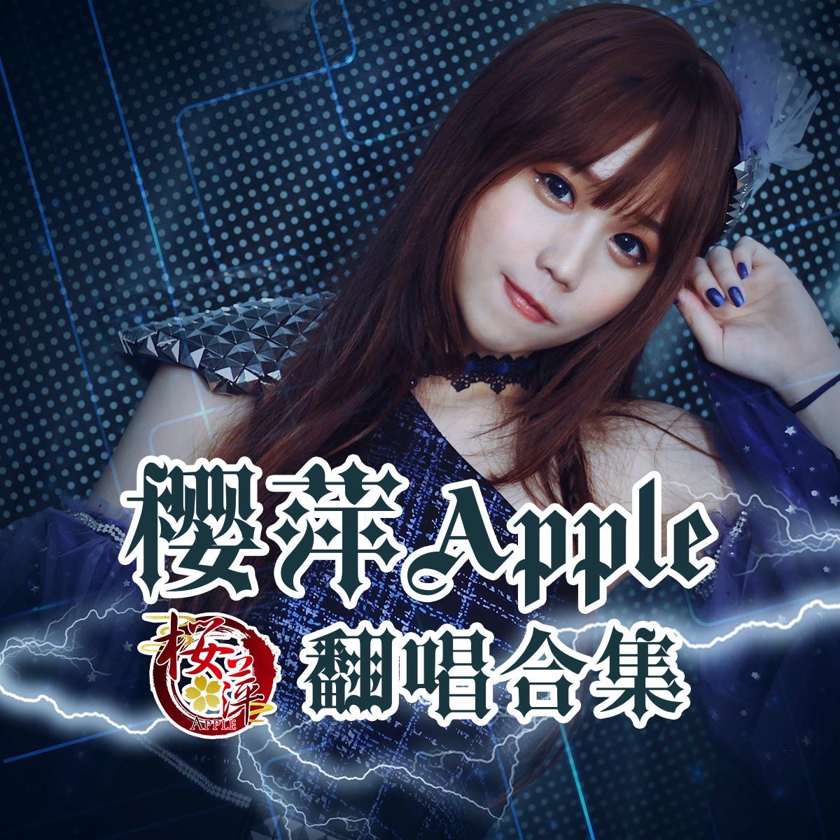 song-img