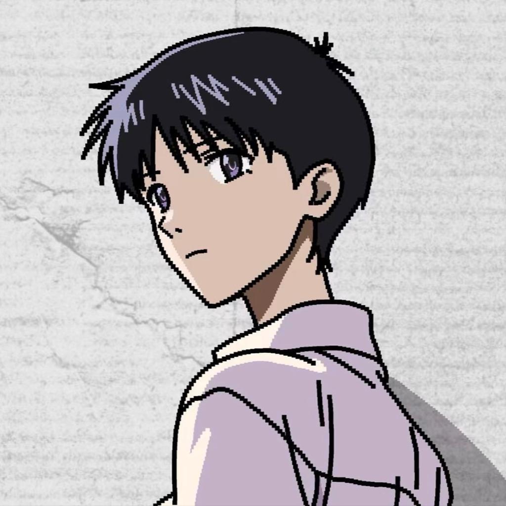 等不来的碇真嗣