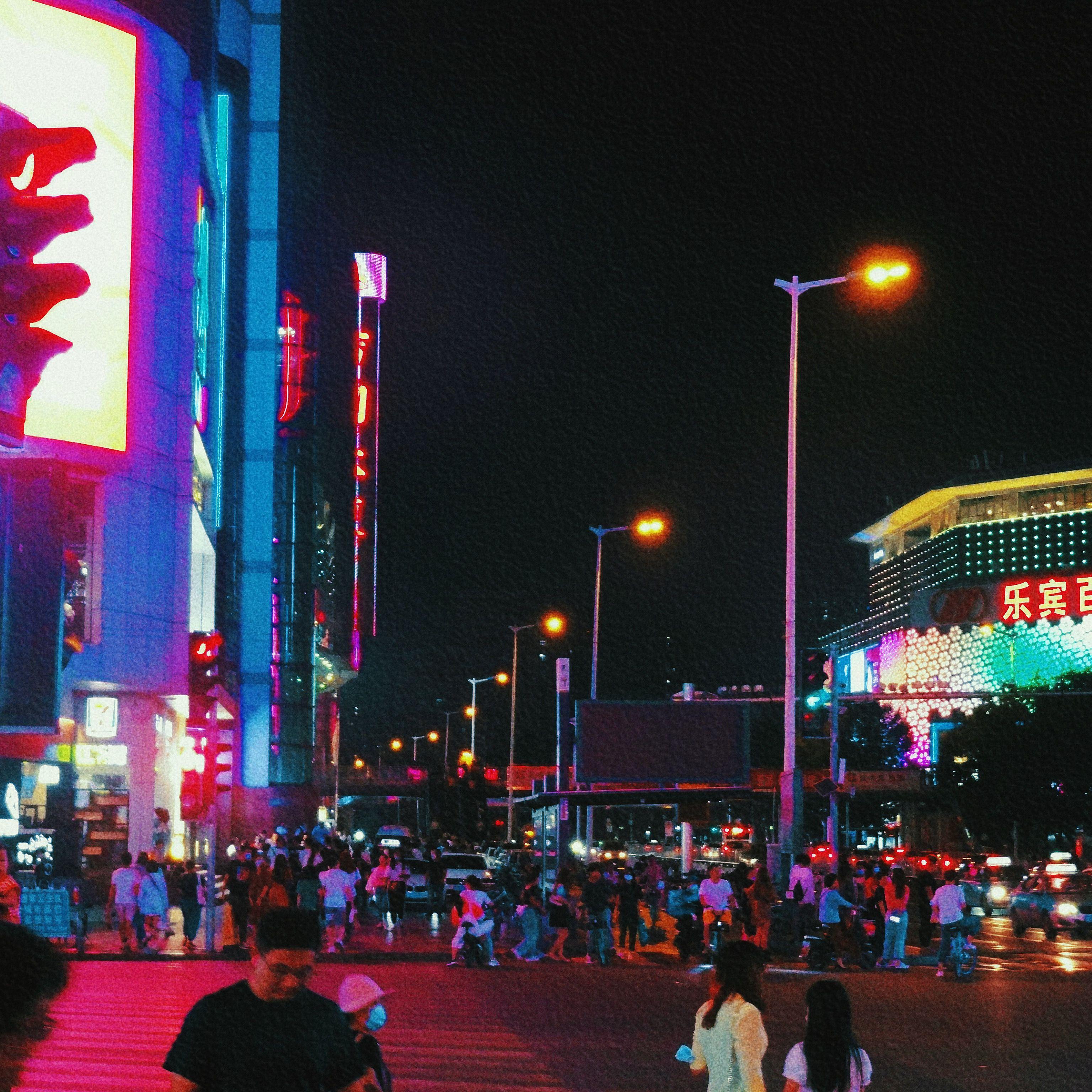 如果今天天气特别鲁 还好有你在