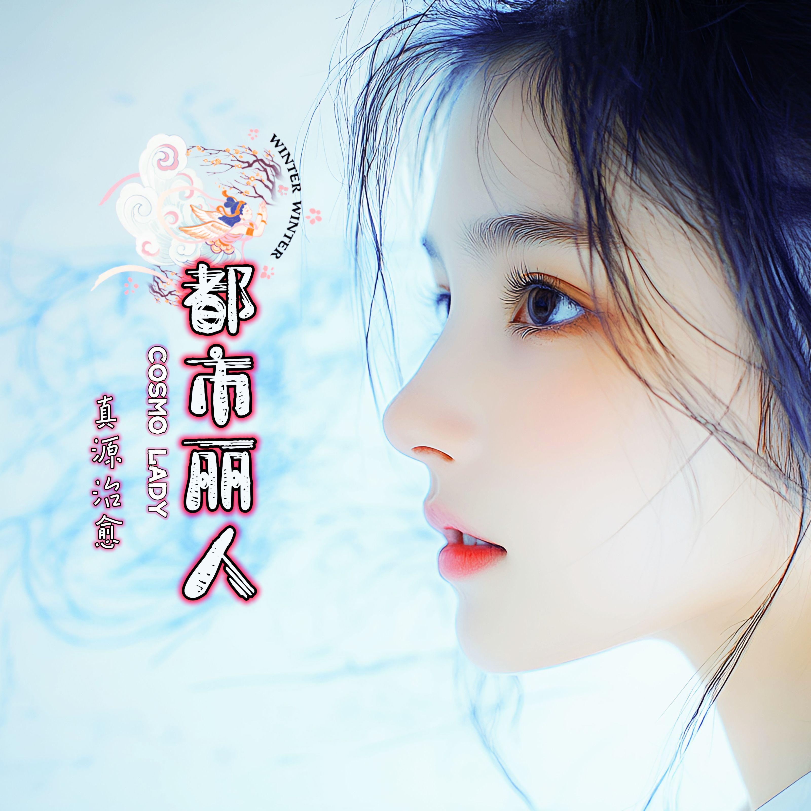 玫瑰香吻封面