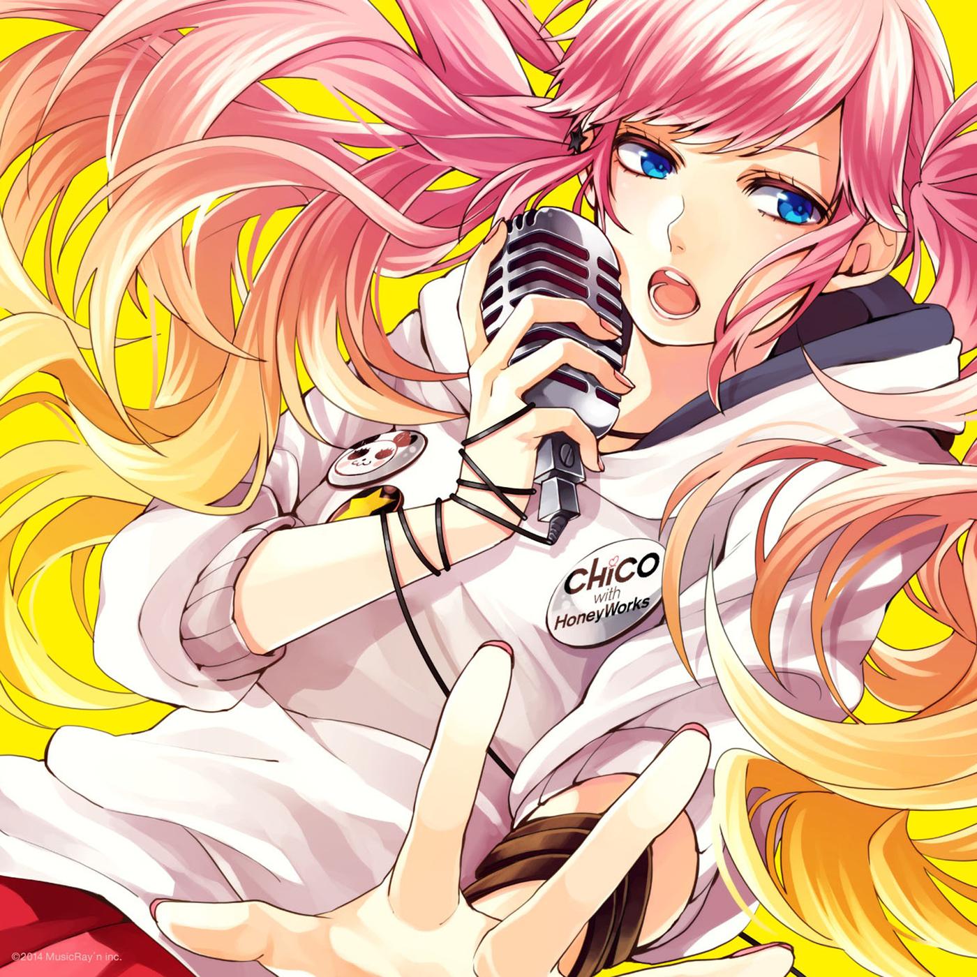 竹田摇篮曲 (A Lullaby Of Takeda)