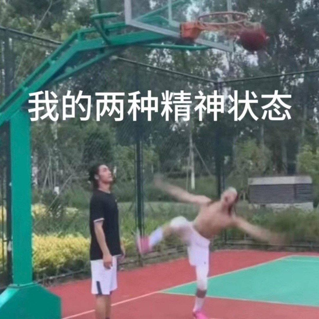 加班赶ddl保持清醒专用bgm
