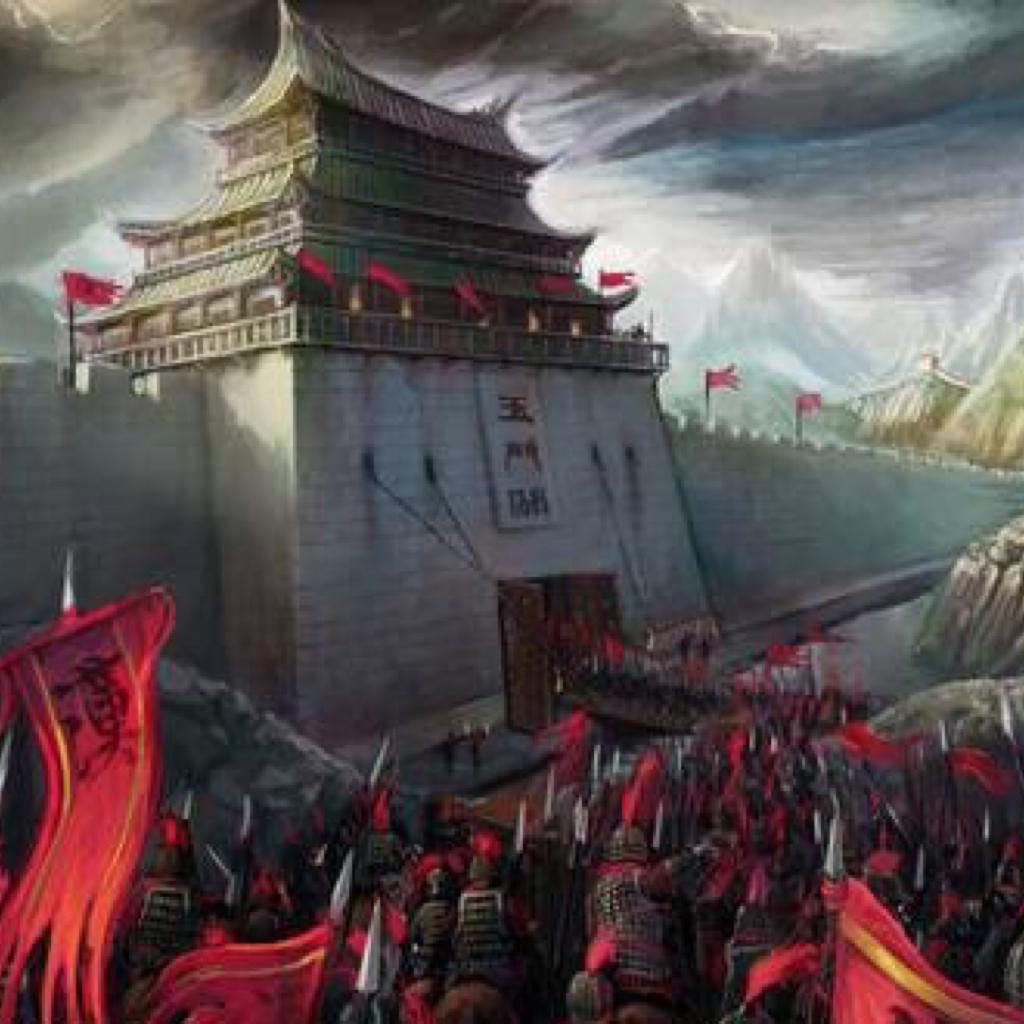 Китай. Империя дракона