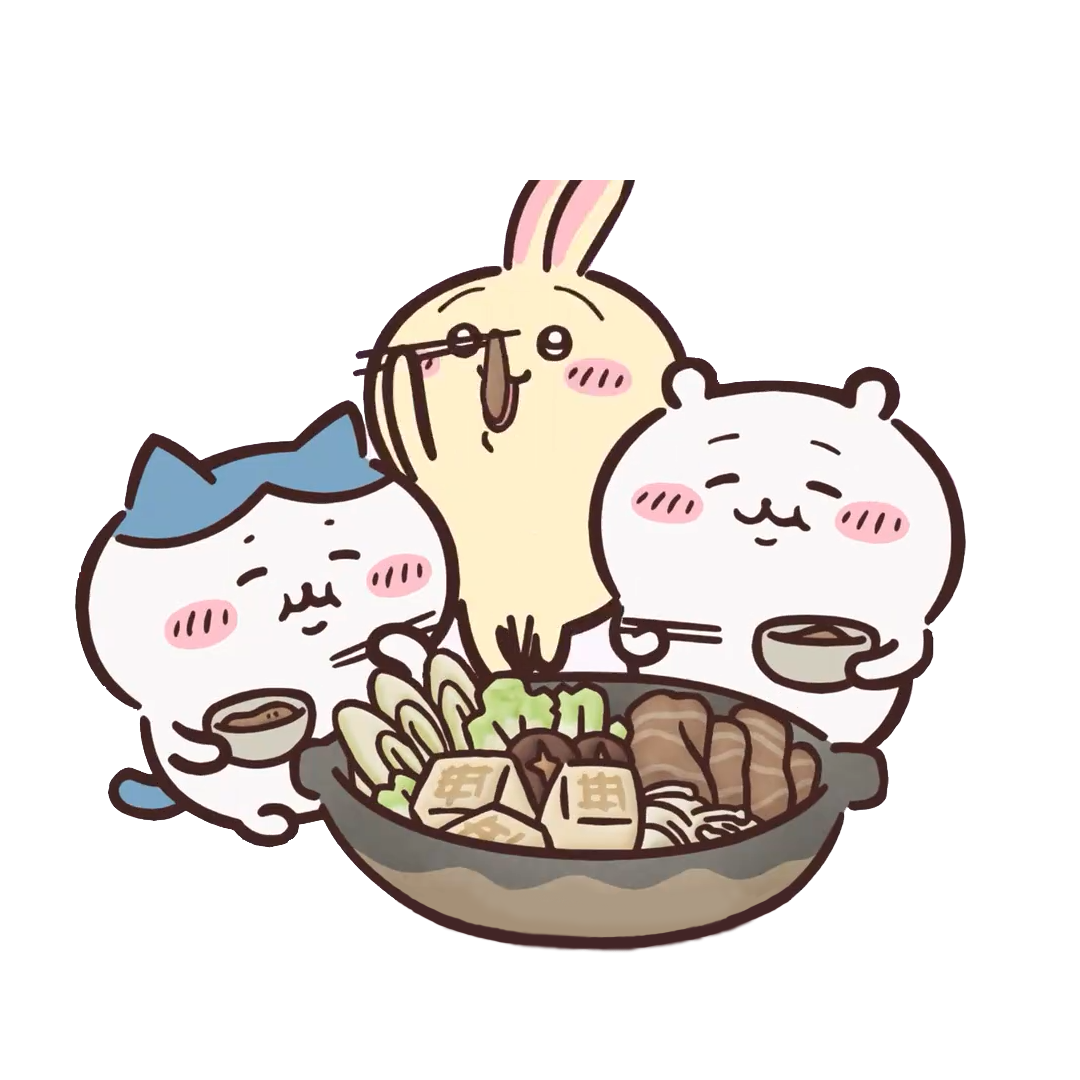 【乌萨奇翻唱】百变酒精 - 新鲜鲈鱼封面