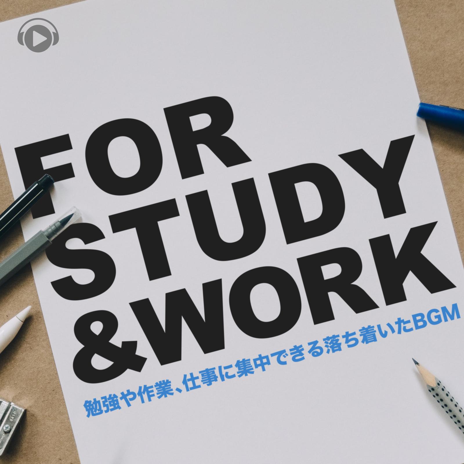 Volt (feat. Masayan)