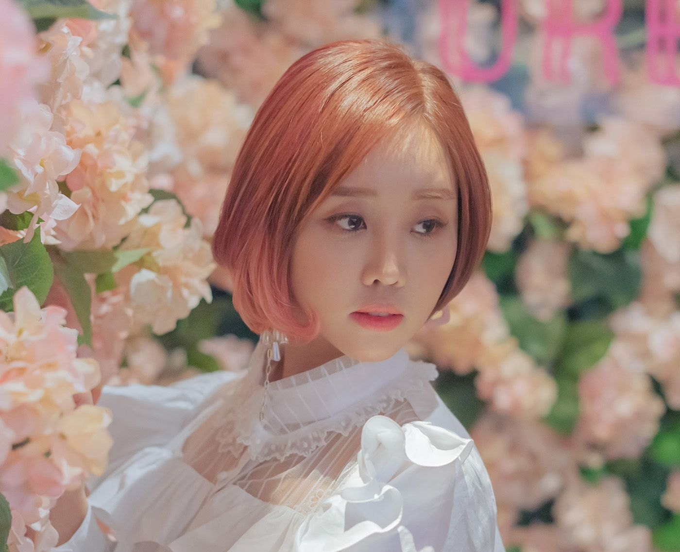 Hyejine