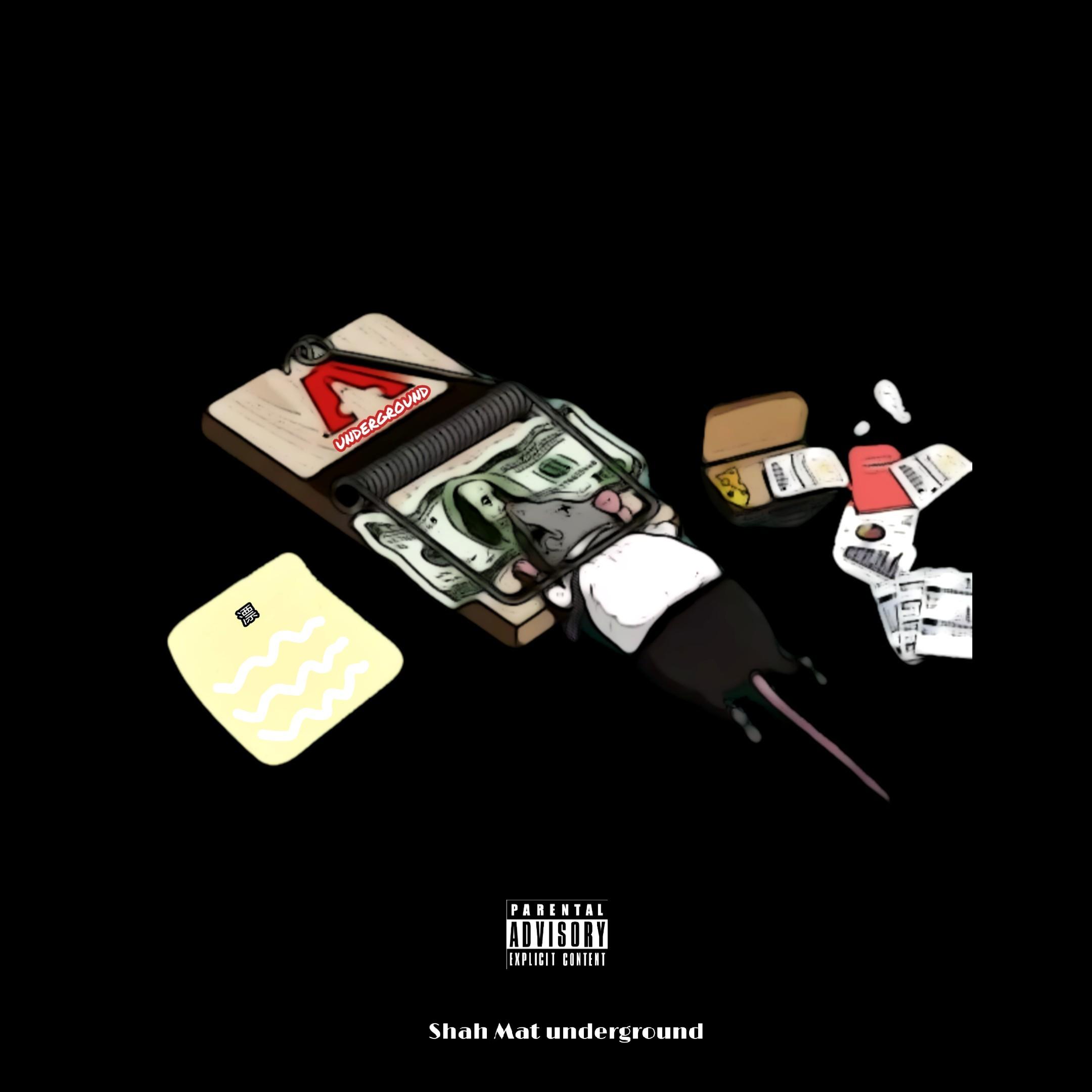 song-img