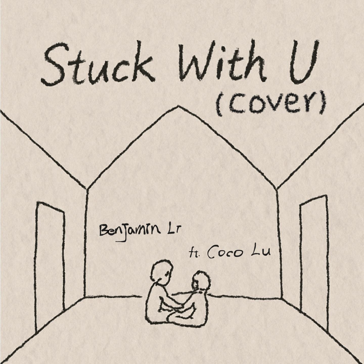 Stuck With U