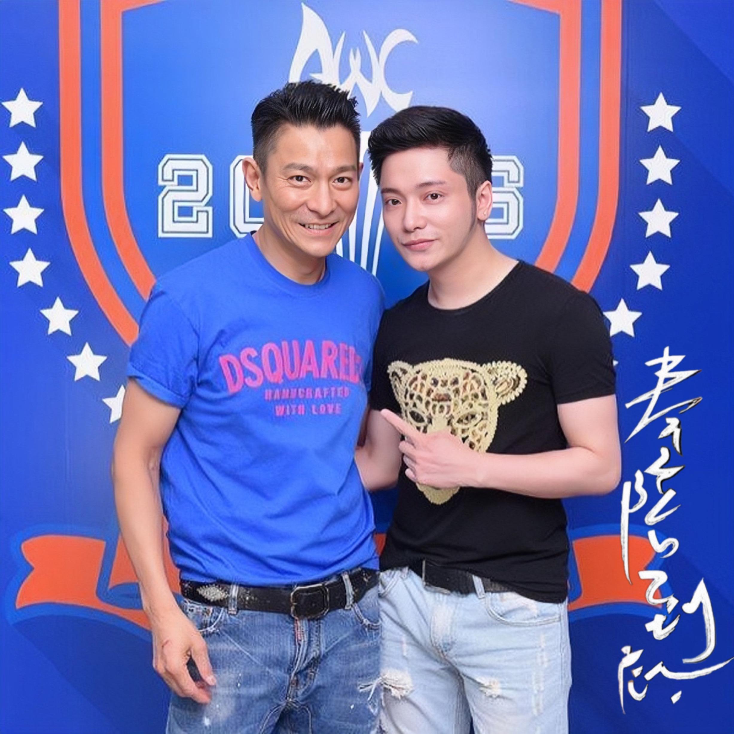 奉陪到底封面