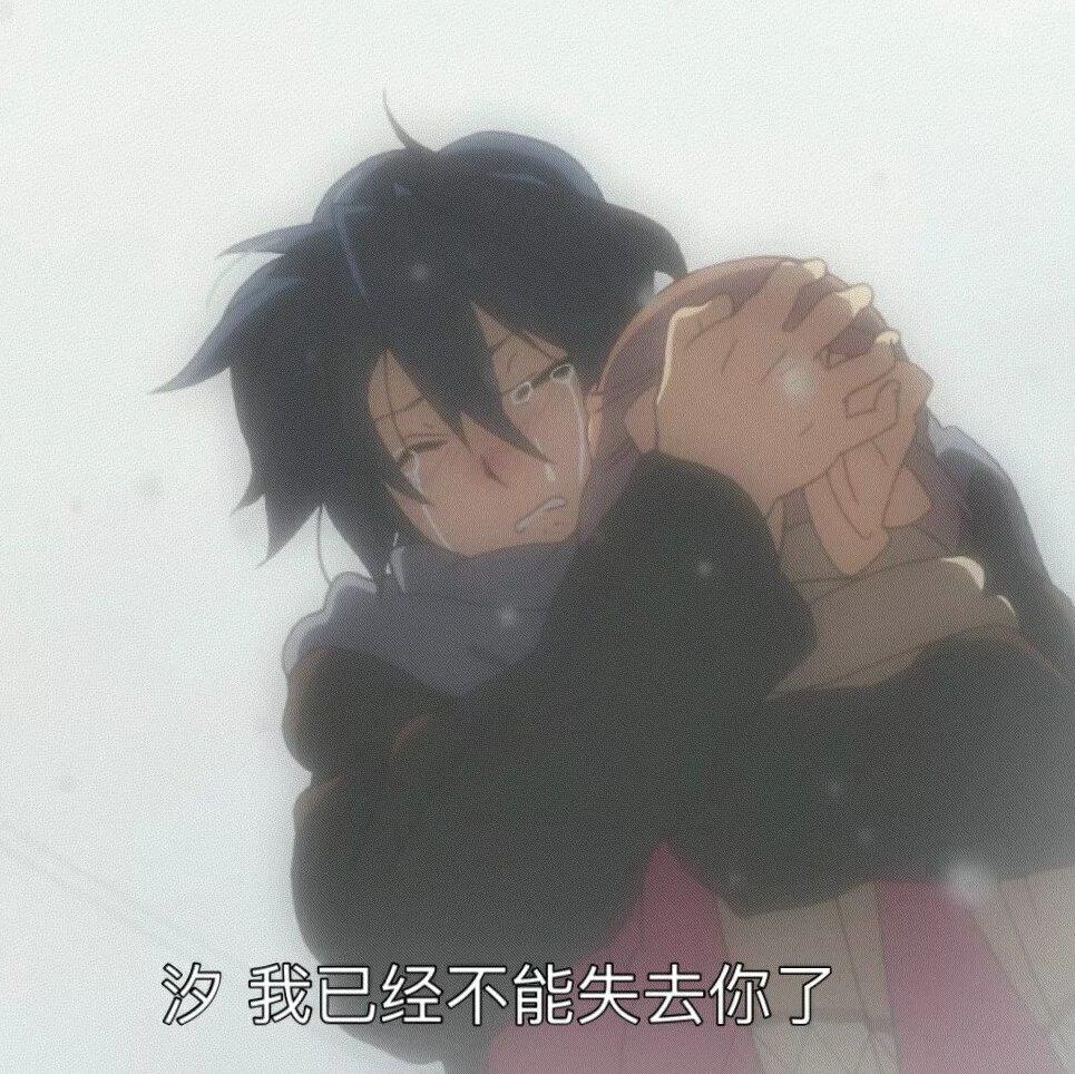 glosses_YYYY_ame& | 在线播放_glosses歌词_glosses下载 | 网易云音乐