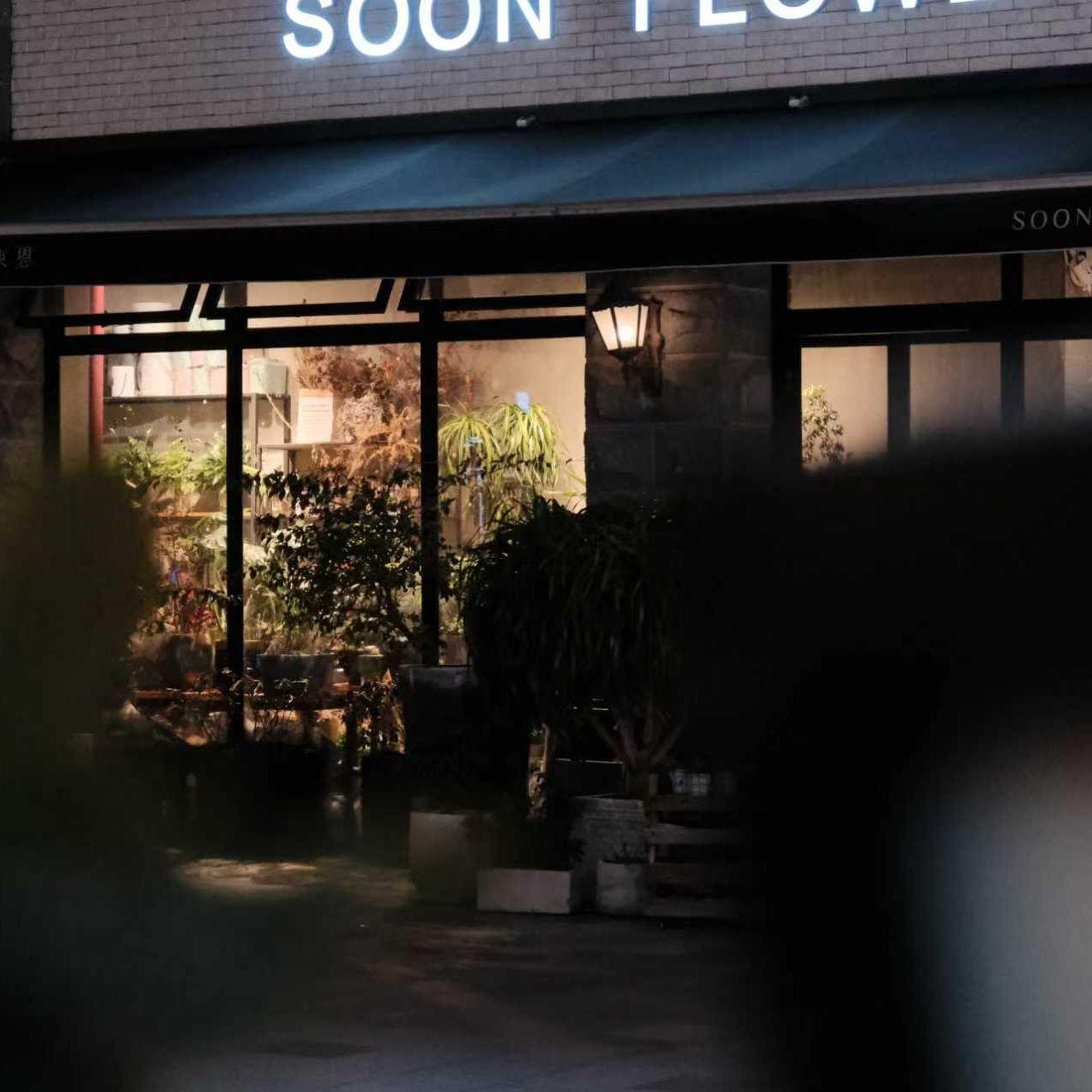 喜欢封面