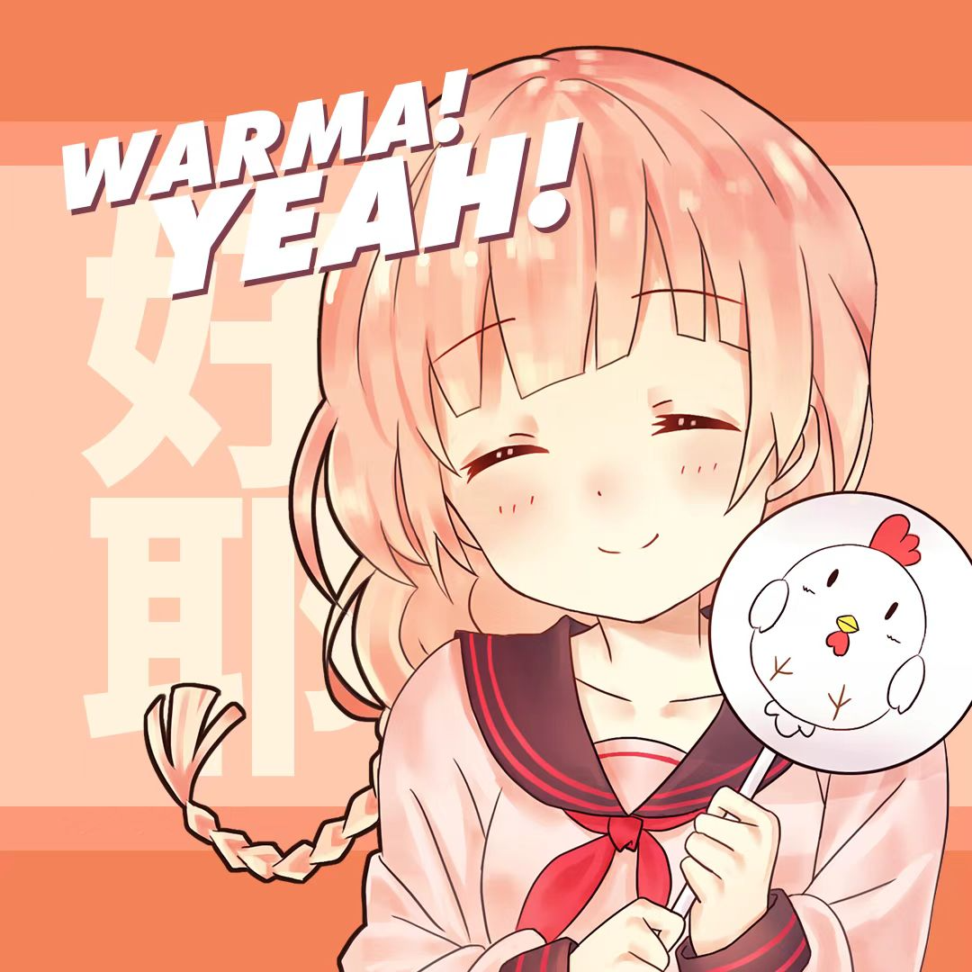 Warma! Yeah!