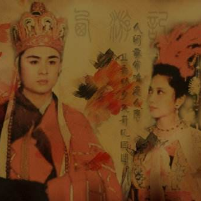 吴静-舍（女儿情Remix）（大木 remix）