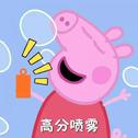 考研加油｜风尘仆仆，终有归途