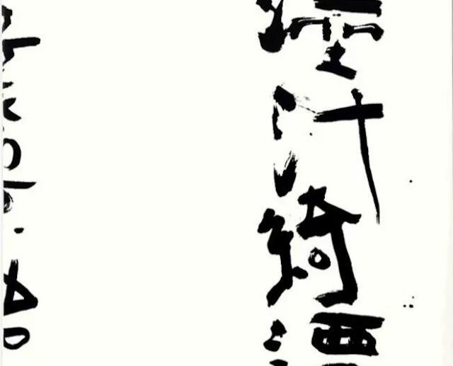 林原猫MurphyCat