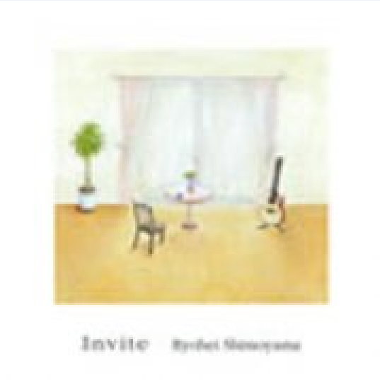 song-img