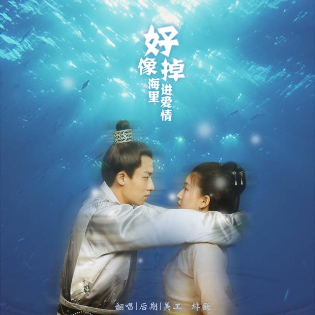 song-img