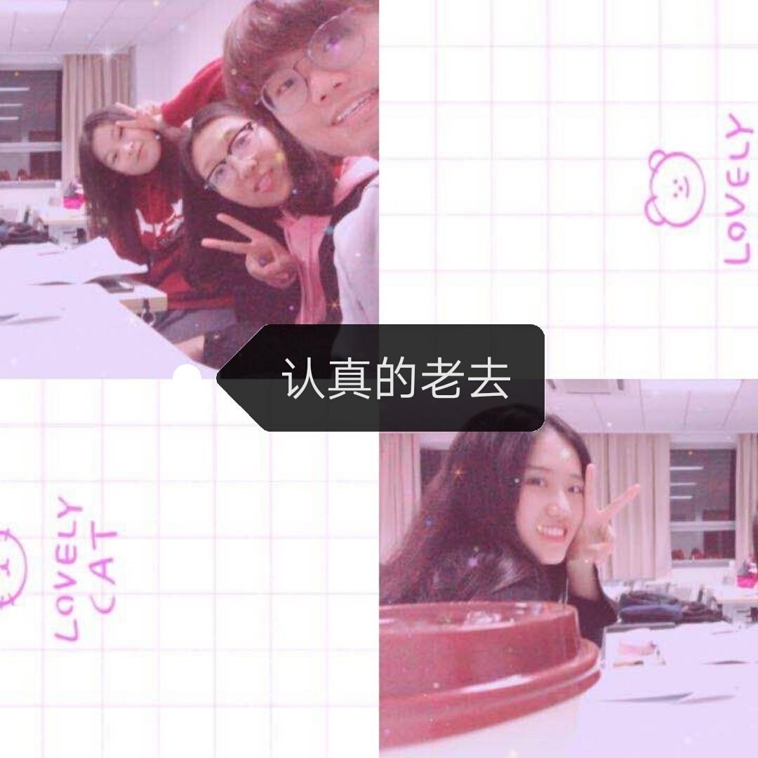 认真地老去（翻自 张希&曹方）封面