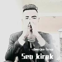 Sen kirak