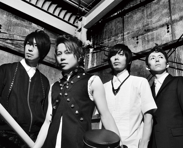 abingdon boys school