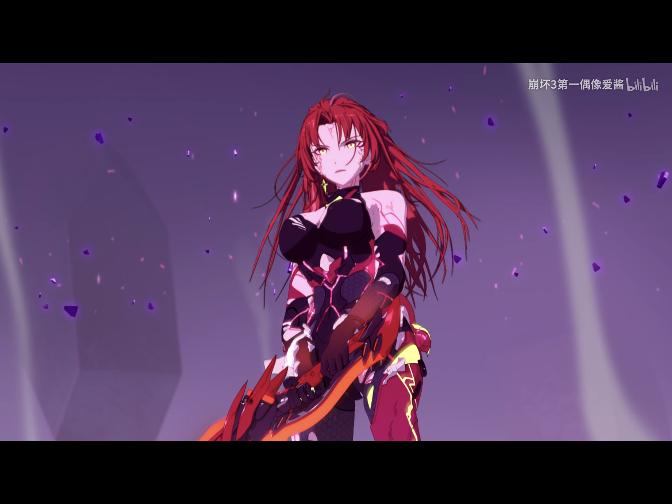 真红之烬（《崩坏3rd》无量塔姬子同人曲）