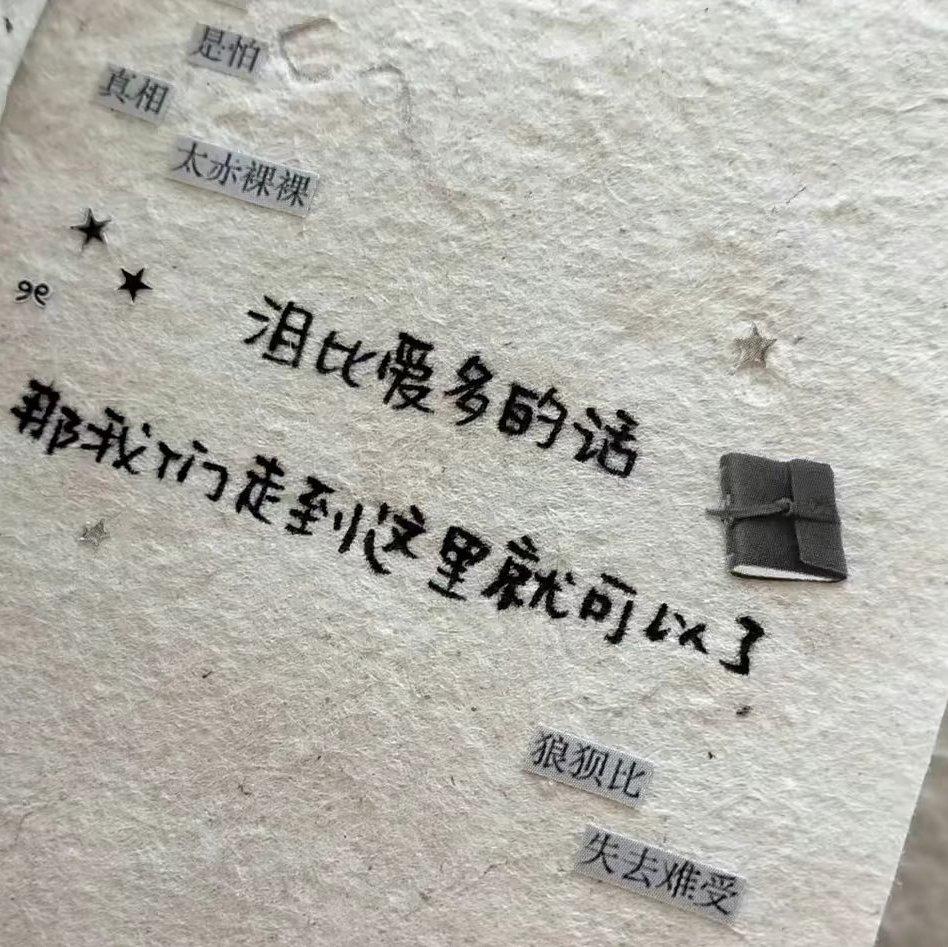 无题『韩语/流行/KPOP』