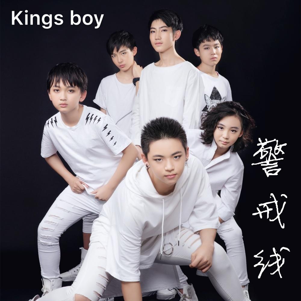 song-img